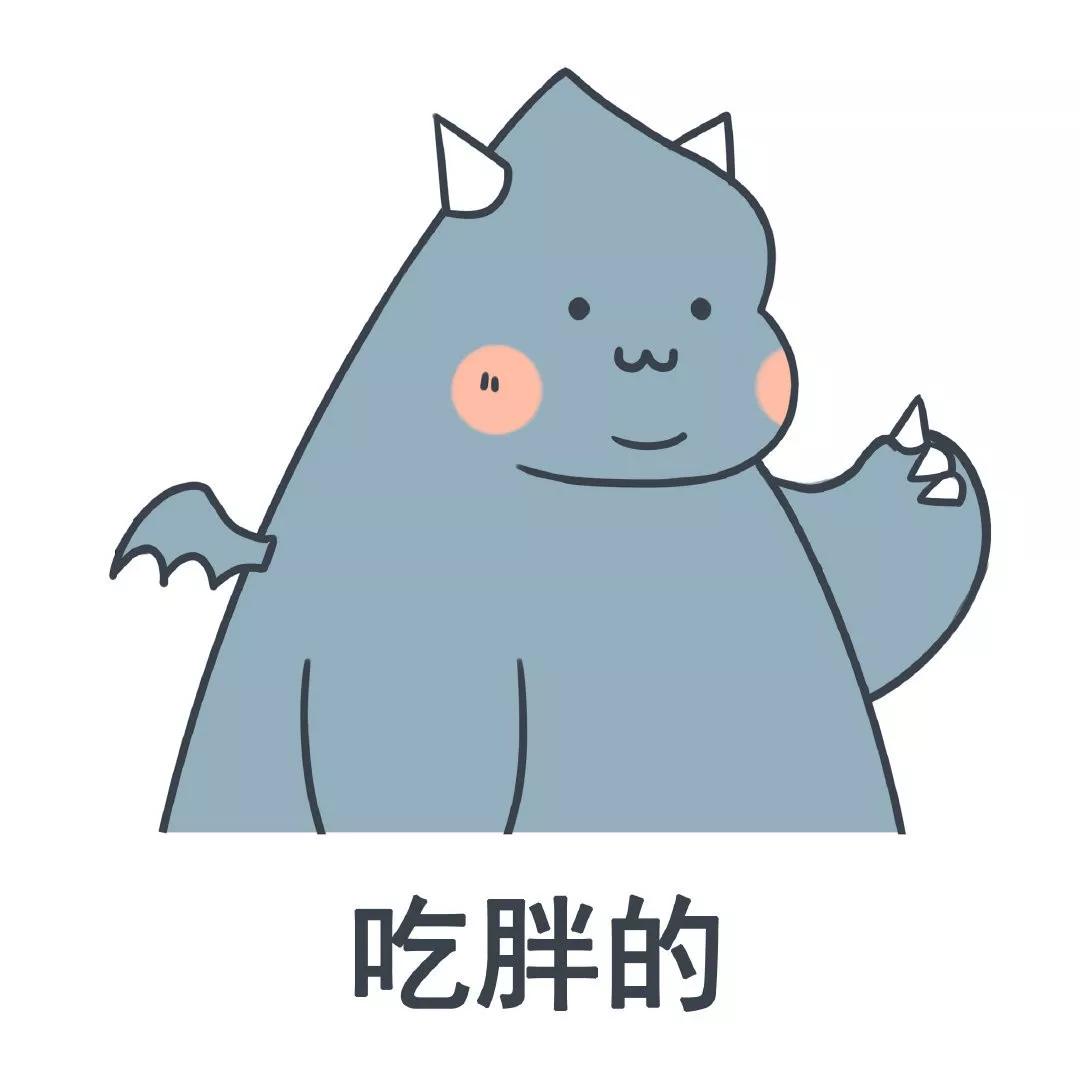 配图吃饭朋友圈九宫格,九宫格发朋友圈配图搞笑