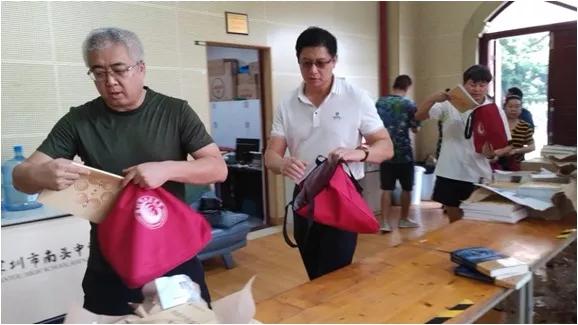 来南头中学，你将成为最好的自己