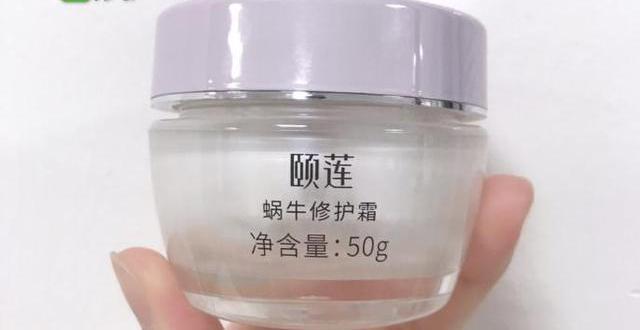 儿童抗氧化面霜平价,这款面霜好用又补水