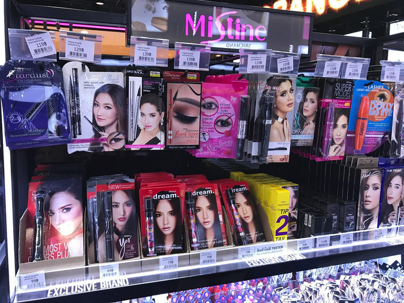 泰国伴手礼品必买清单,2020泰国必买的20种礼物