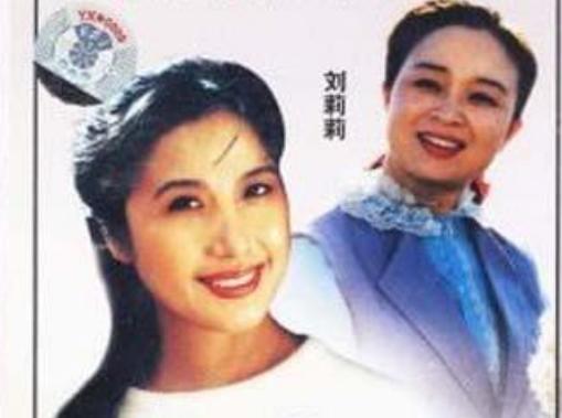 篱笆女人和狗巧姑的结局,篱笆女人和狗巧姑片段