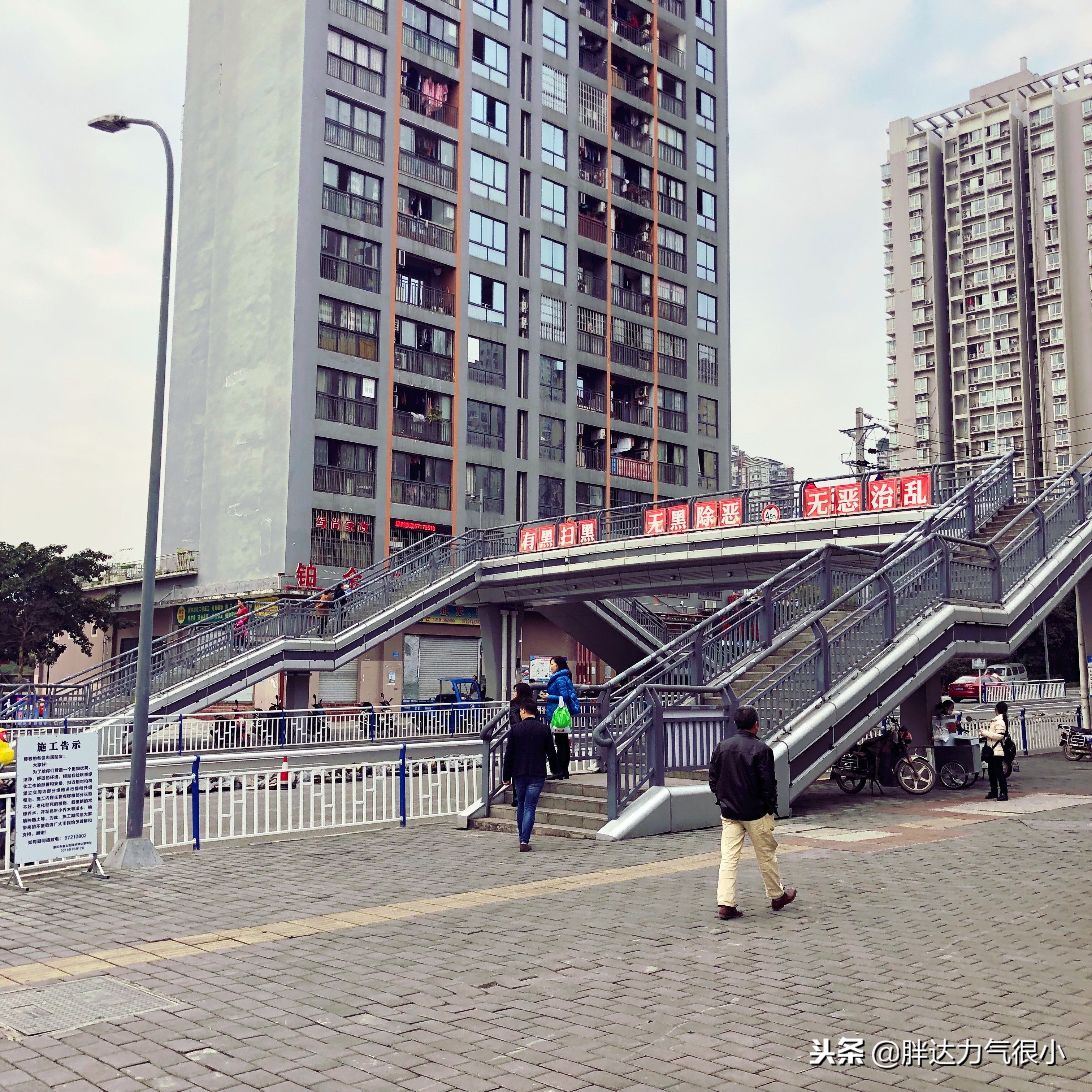 成都失恋之旅,失恋了去成都哪里旅游好