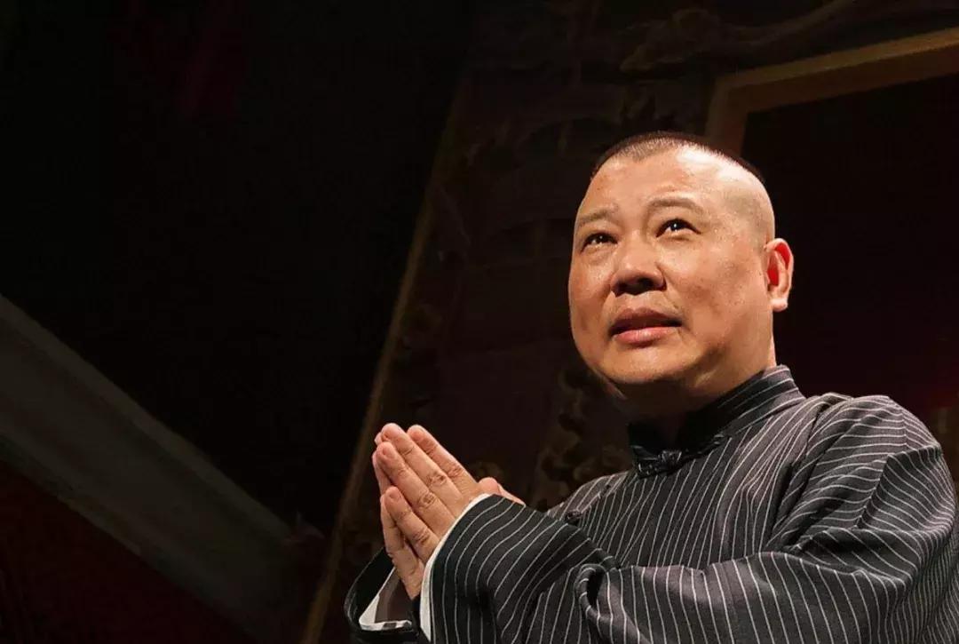 郭德纲：商业世界的杂食者