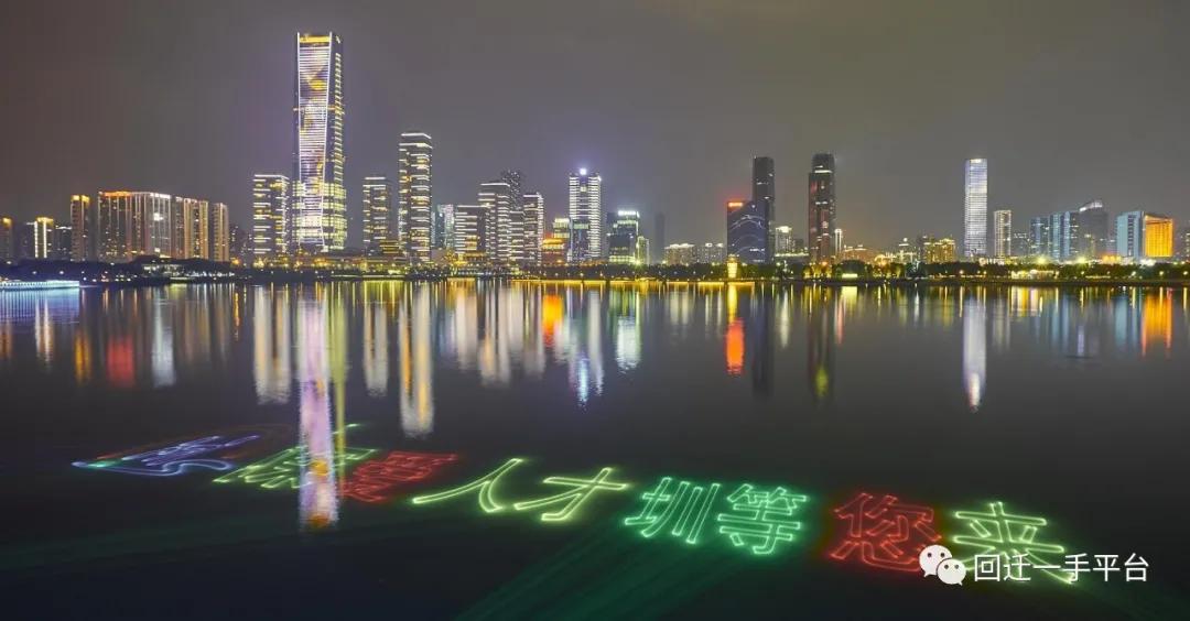 深圳宝安区光明旧改,光明区长圳旧改2021第一批