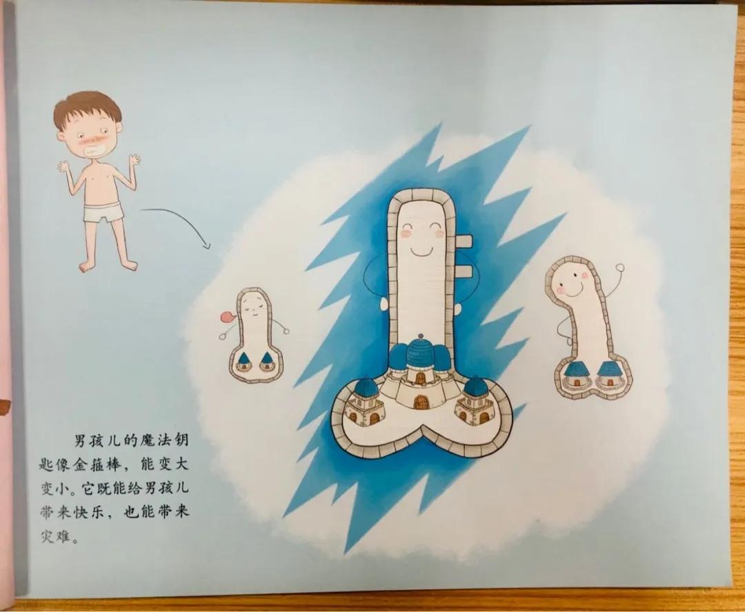 郑渊洁适合两岁童话绘本,郑渊洁最好看的十本书