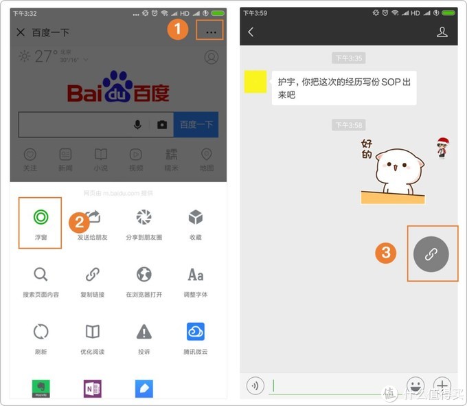 微信搜索功能限制,微信里有一个强大的功能搜一搜