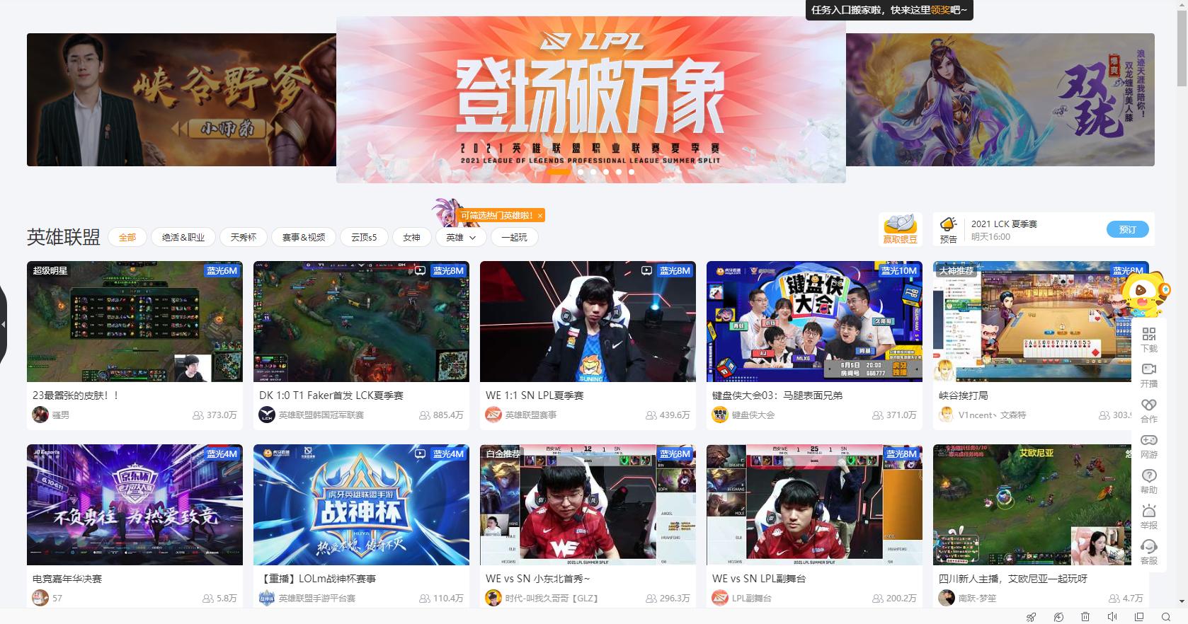 马老师957,957和马老师复盘ig