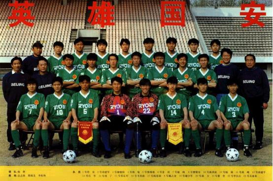 绗﹀娌冲寳,绗﹀鍖椾含