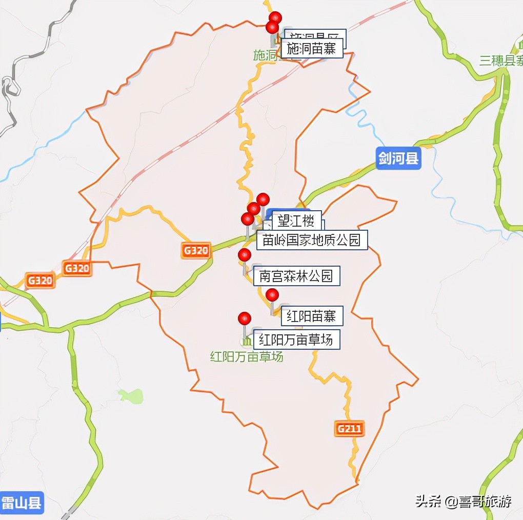 台江旅游攻略路线图大全,黔东南16县旅游攻略