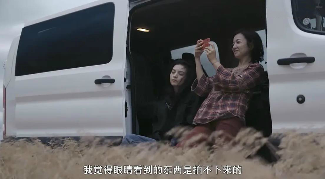 鏉ㄩ鍒橀洴,鍒橀洴鍜屾潹棰栫殑鍖哄埆