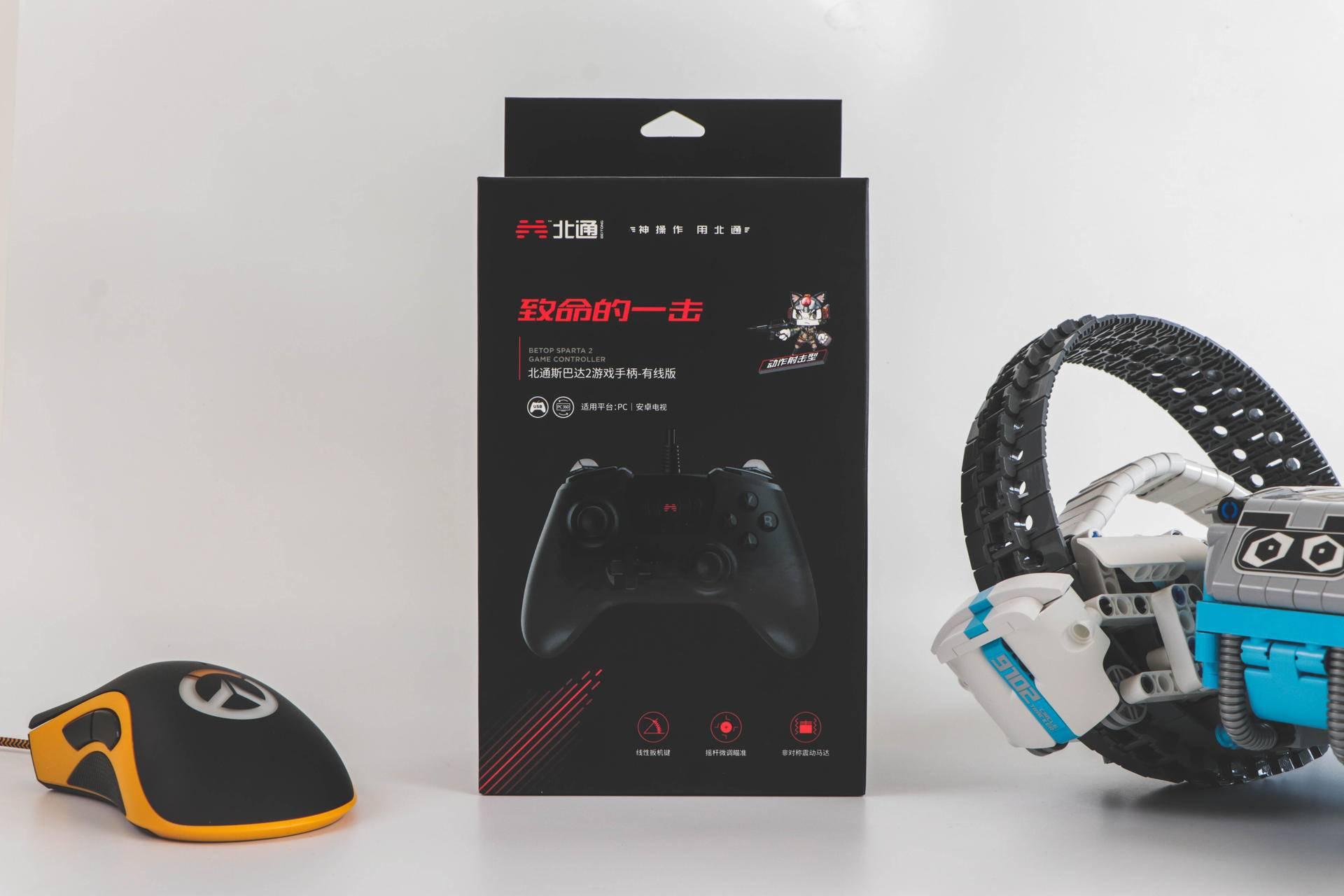 高性价比游戏手柄推荐2k,性价比高的游戏手柄雷神