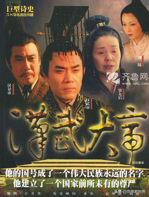 关于郑州园博园评价,郑州园博园离黄帝千古情多远