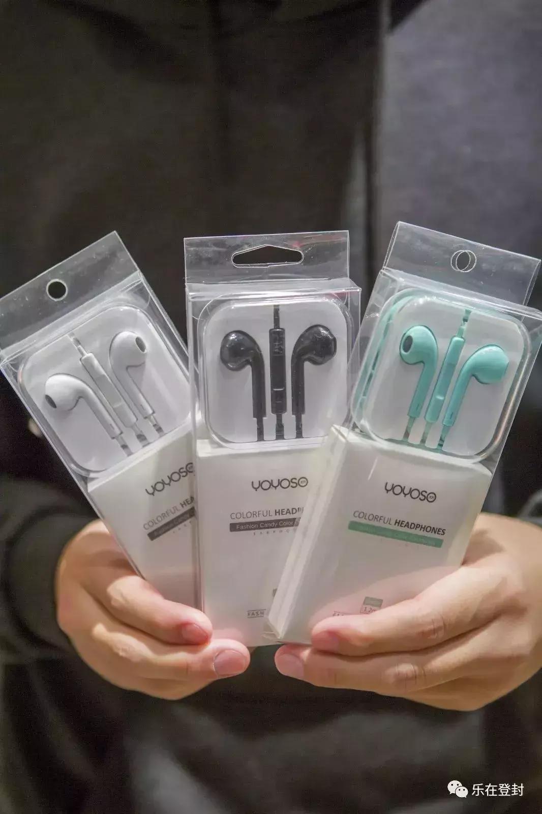 山西平遥田森,平遥田森谁开的