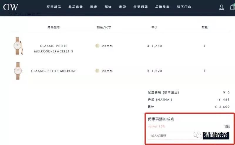 这个世界欠我,这个世界欠我一份快乐
