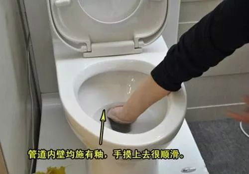 马桶买什么冲水式的好,买马桶应该选什么冲水方式最好