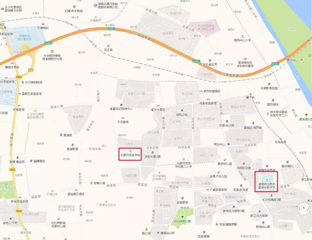 望城教育有望与长沙市区并轨!房价只有五六千来看看这些楼盘