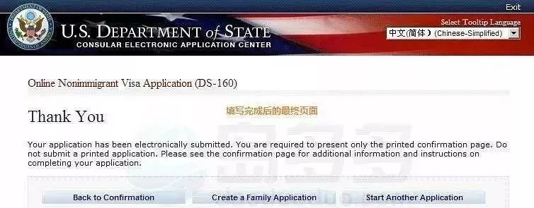 美国儿童旅游签证不被拒签技巧,怎么办理美国拒签流程