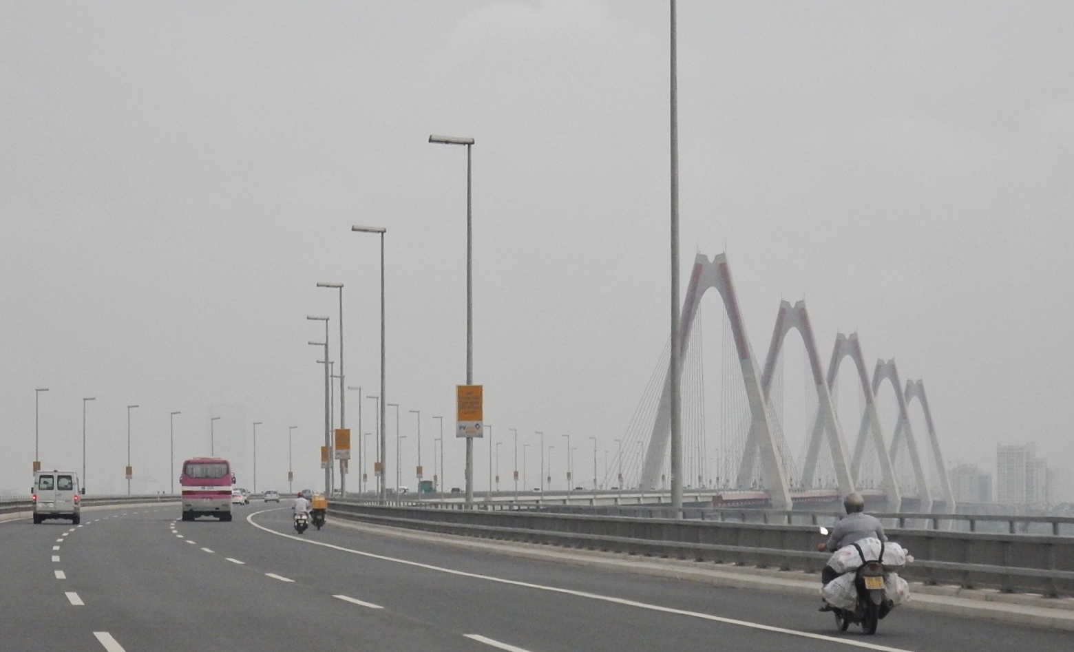 越南首都河内市航拍 (越南首都河内市)