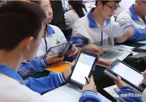 成都学区百科40强,金牛学区划分2021