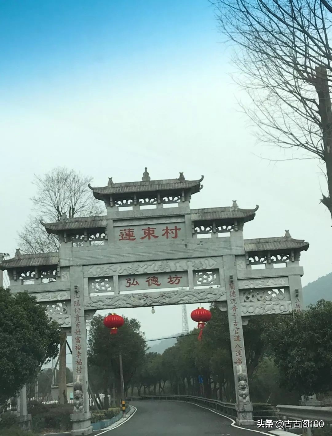 萧绍古道在哪里,萧绍古道古纤道