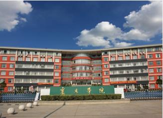 上海震旦职业学院影视编导专业,上海震旦职业学院专业推荐