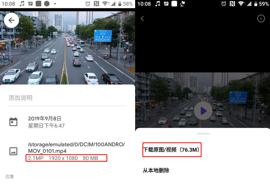 百度推出新网盘不限空间不限速,pc端百度不限速