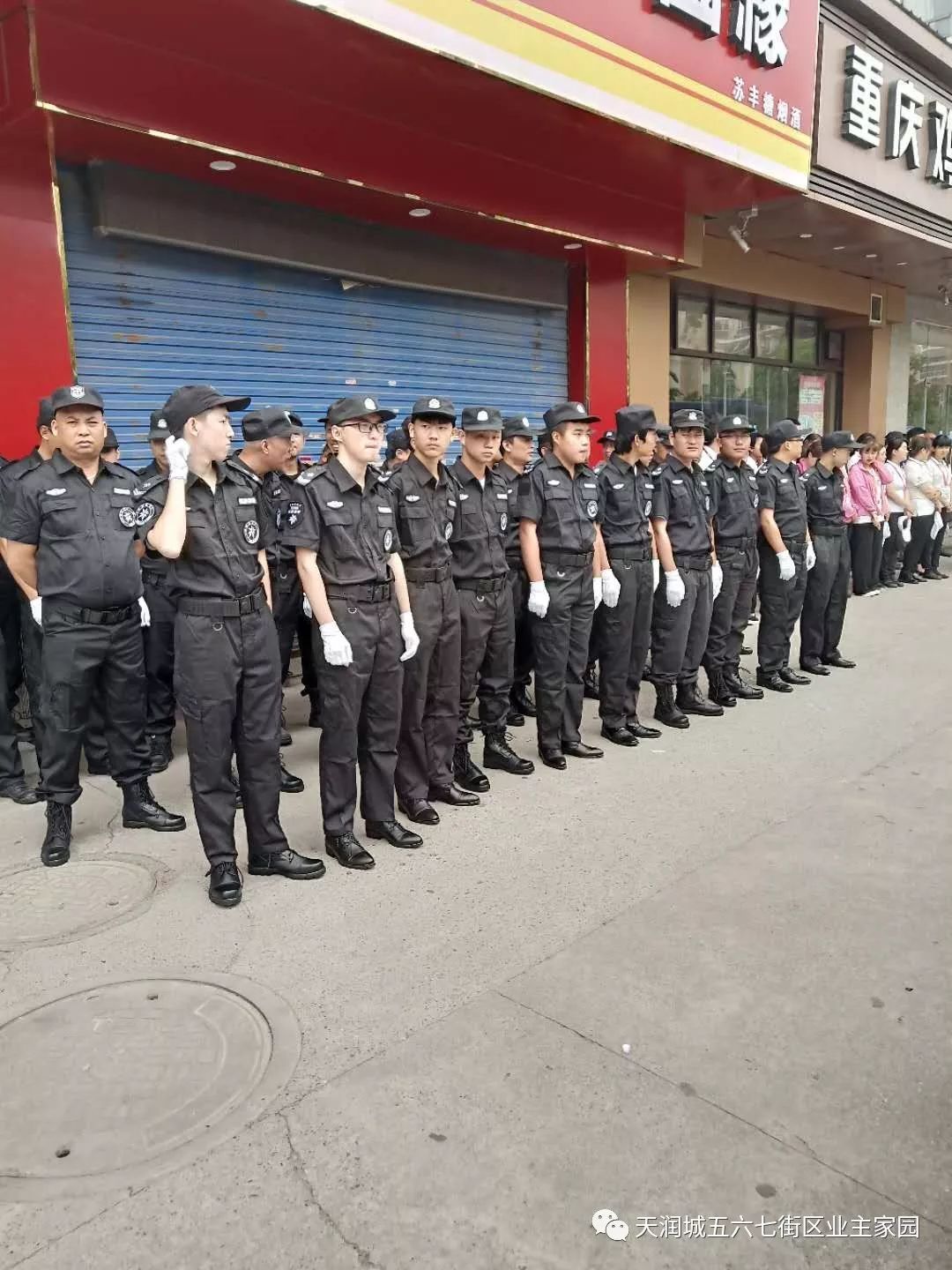 200家中介聚集,南京12家中介