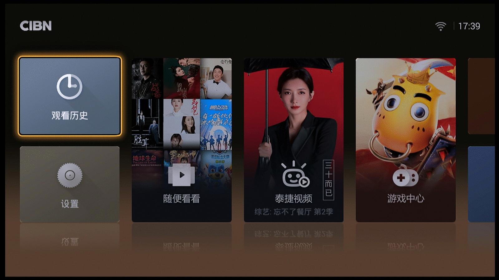 泰捷we30c有必要买升级版吗,泰捷we30c还值得购买吗