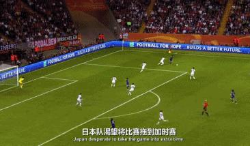 日本大阪一姐,日本一姐被淘汰