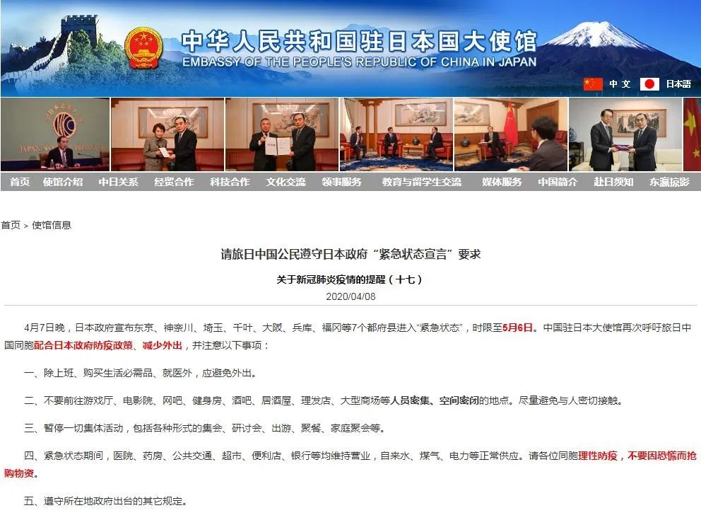 疫情之下国外代购安全吗,海外代购疫情期间