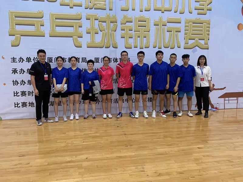 体育冠军夺冠,喜报厦门一中