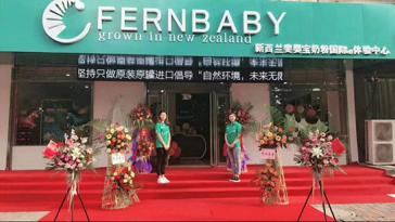 跨境电商奶粉无中文标签,跨境奶粉无中文标签被起诉