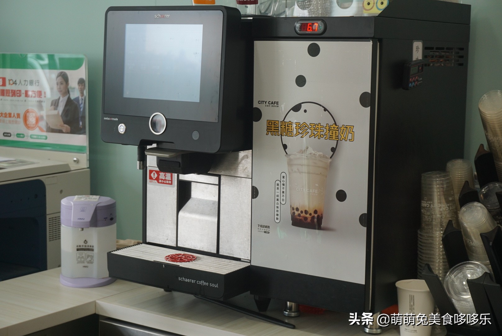 七月你好小号演唱,金门自由行攻略一日游