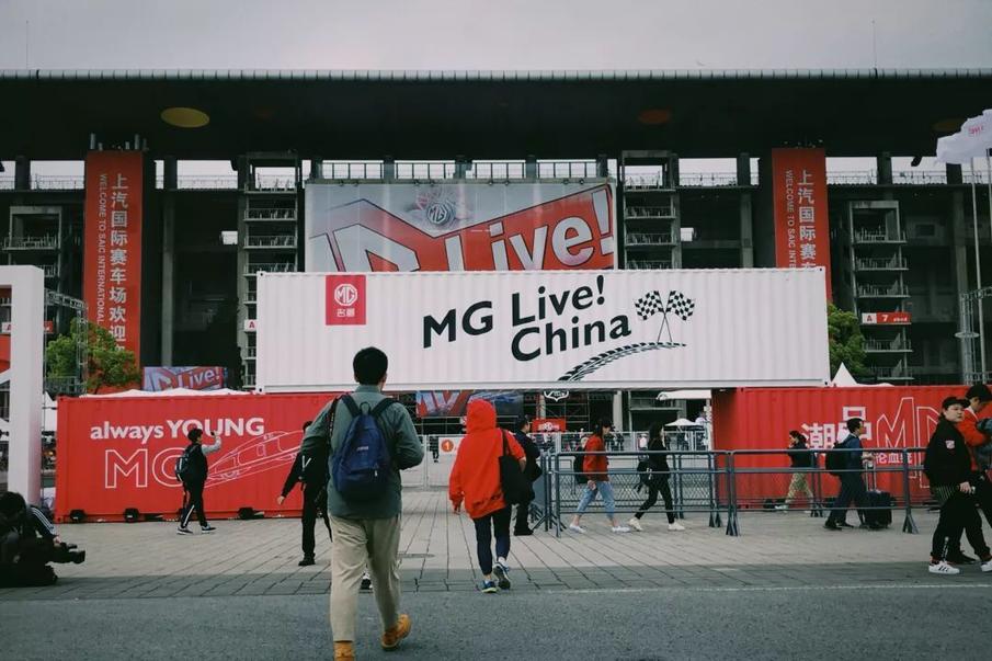 名爵可以吗,为什么名爵那么多人吐槽