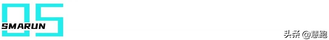 国产支撑型跑鞋对比测试,国产大体重支撑型跑鞋对比测试