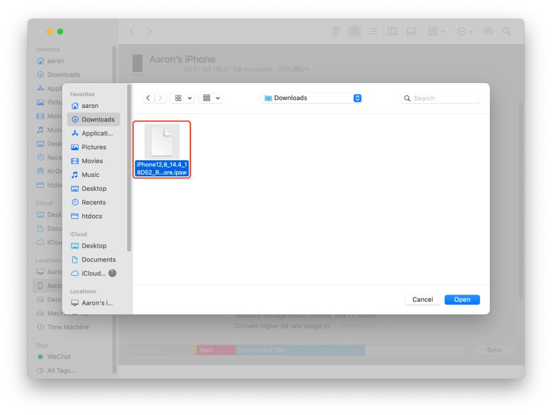 ios怎么降级系统教程,ios手机降级系统全教程