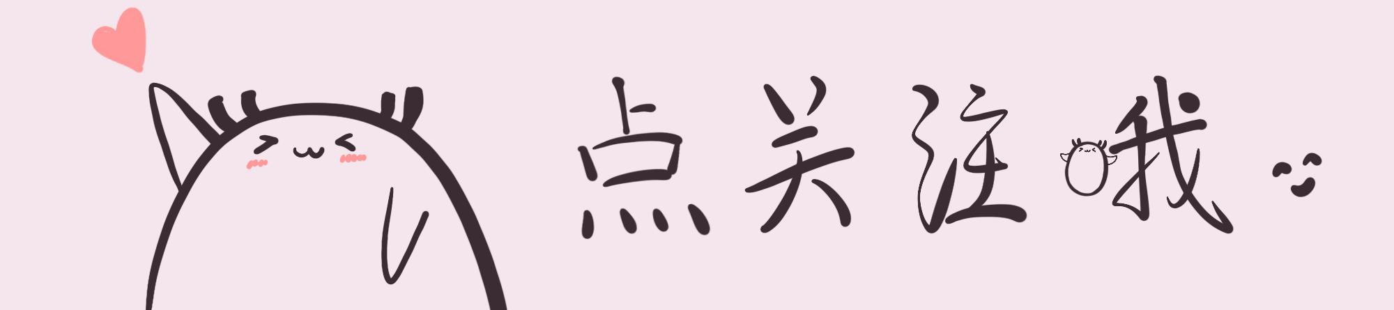 线描绘画教程入门零基础,线描画自学教程哪种好