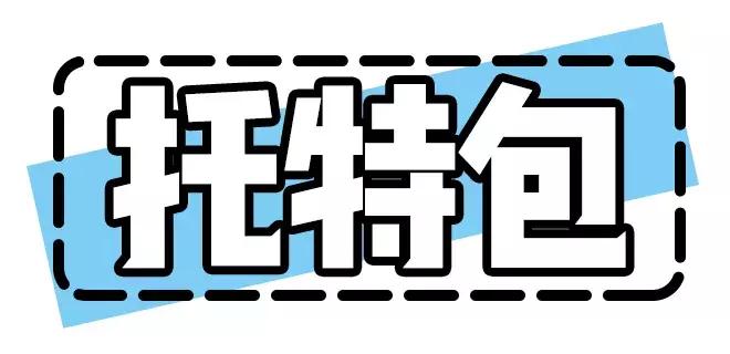 2022流行包包推荐网红款平价款,包包推荐平价学生ins风10元以下
