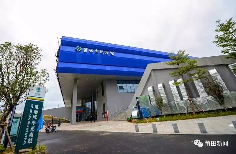 莆田传承与创新,莆田富有创新精神