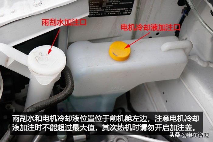 帅客ev最低价,帅客ev