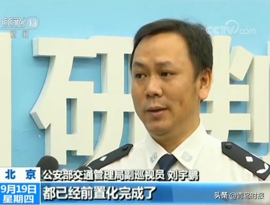 租赁车违法处理怎么操作,租赁汽车违章怎么网上处理