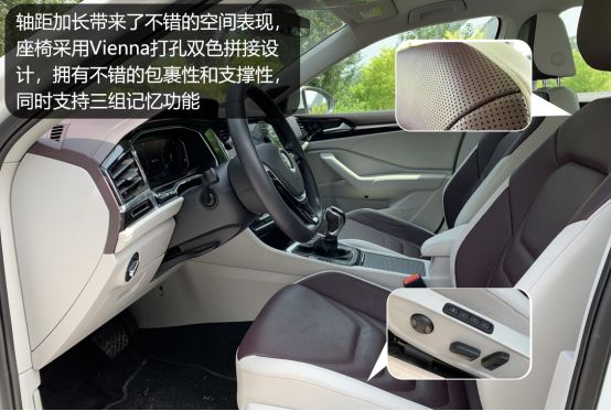 2021款速腾280tsi舒适智联版落地,速腾2021款280tsidsg舒适版