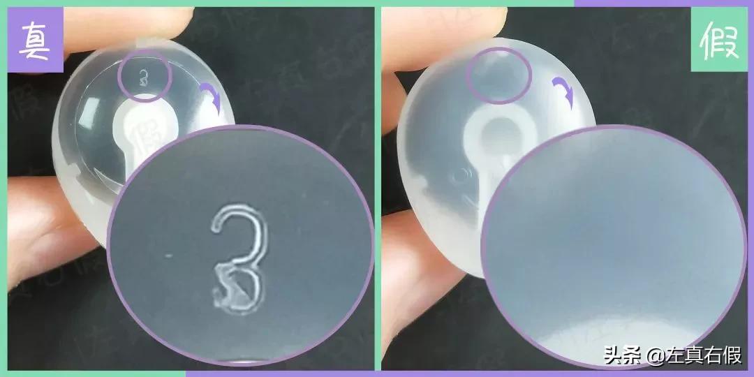 sisley全能乳液鉴定方法,sisley全能乳液真假辨别