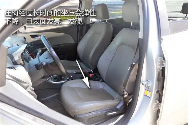 如何鉴定调表车途乐,一招识破调表车