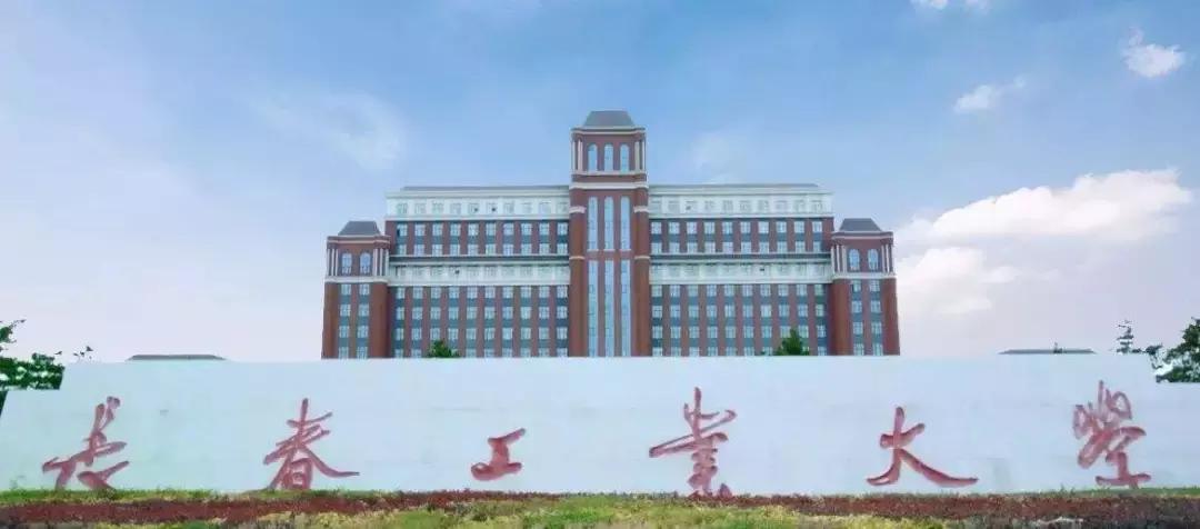 今天,世界各地的人将纷纷涌入长春!只为这个...