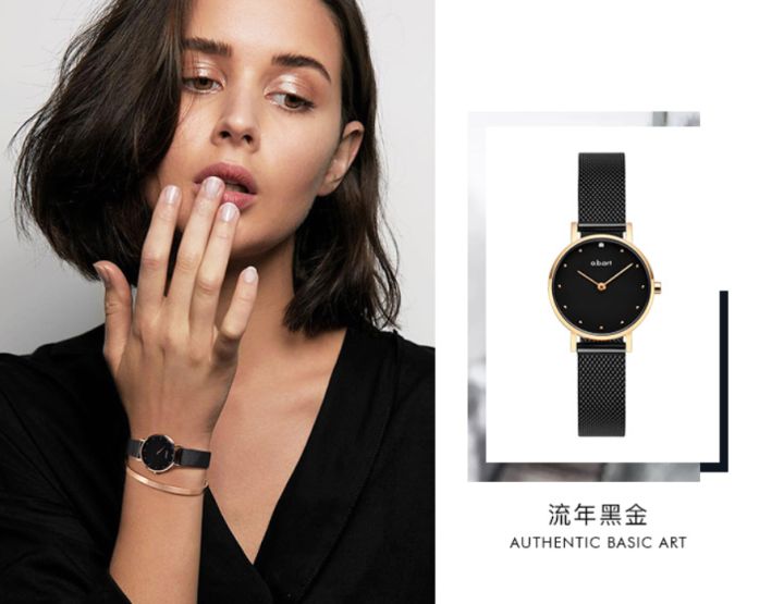 百万级值得买的表,买手表买什么款才好看