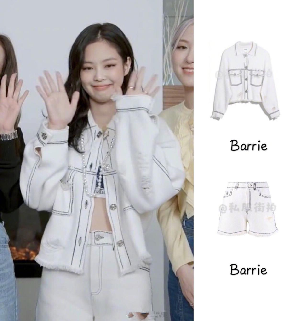 jennie西装马甲穿搭,jennie撞衫完整视频