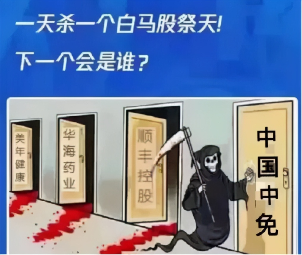 大白马对应哪些etf,459亿元逆势涌入etf