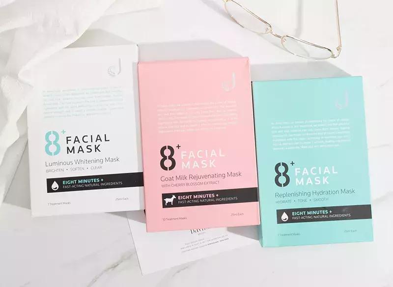 新西兰8分钟面膜真的好吗,新西兰八分钟面膜使用方法