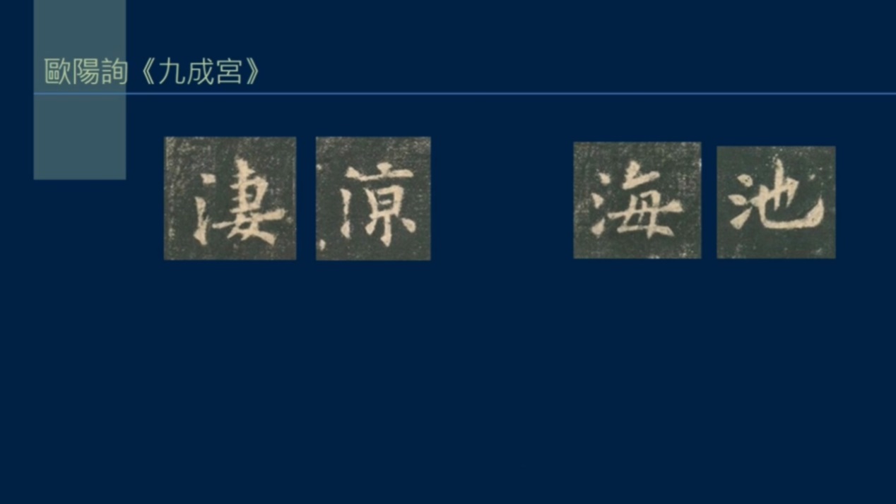 竖排流水,竖排和横排结合的视频